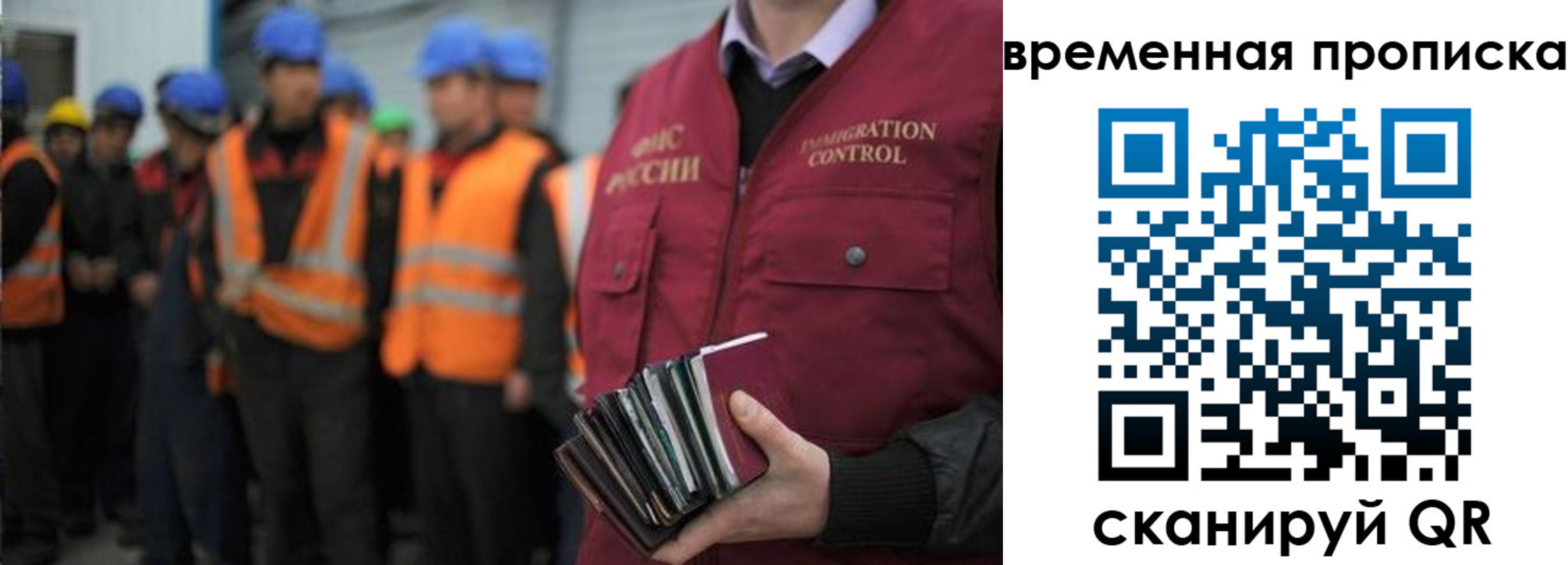 пропишу в квартире в Баксане
